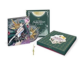 【中古】アニメ 「美少女戦士セーラームーンCrystal」Blu-ray 【初回限定版】10【メーカー名】キングレコード【メーカー型番】【ブランド名】【商品説明】アニメ 「美少女戦士セーラームーンCrystal」Blu-ray 【初回限定版】10当店では初期不良に限り、商品到着から7日間は返品をお受けいたします。イメージと違う、必要でなくなった等、お客様都合のキャンセル・返品は一切お受けしておりません。中古品の場合、基本的に説明書・外箱・ドライバーインストール用のCD-ROMはついておりません。商品名に「限定」「保証」等の記載がある場合でも特典や保証・ダウンロードコードは付いておりません。写真は代表画像であり実際にお届けする商品の状態とは異なる場合があります。掲載と付属品が異なる場合は受注前に内容確認メールをお送りします。中古品の場合は中古の特性上、キズ・汚れがある場合があります。レンタル落ち商品は収納BOXや特典類など一切の付属品はありません他モール併売のため、万が一お品切れの場合はご連絡致します。ご注文からお届けまで1．ご注文　 ご注文は24時間受け付けております2．注文確認 　ご注文後、注文確認メールを送信します3．在庫確認　　　　 多モールでも併売の為、在庫切れの場合はご連絡させて頂きます。　 ※中古品は受注後に、再メンテナンス、梱包しますのでお届けまで4〜10営業日程度とお考え下さい。4．入金確認 前払い決済をご選択の場合、ご入金確認後に商品確保・配送手配を致します。5．出荷 配送準備が整い次第、出荷致します。配送業者、追跡番号等の詳細をメール送信致します。6．到着　 出荷後、1〜3日後に商品が到着します。 ※離島、北海道、九州、沖縄は遅れる場合がございます。予めご了承下さい。