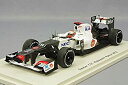 【中古】(非常に良い)【鈴鹿レジェンド特注】 スパーク 1／43 ザウバー C31 2012 F1 中国GP #14 小林可夢偉 鈴鹿50周年パッケージ