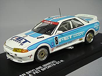 【中古】・Ground Line 1/43 日産 スカイライン R32 FET SPORTS GT-R 1993 Gr.A #8 見崎清志/長坂尚樹