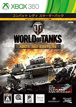 最適な価格 World Of Tanks Xbox 360 Edition コンバット レディ スターター パック 注目の Www Sakuraen Jp