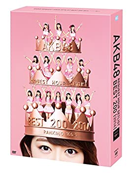 【中古】(未使用・未開封品)AKB48 リクエストアワーセットリストベスト200 2014 (100~1ver.) スペシャルDVD BOX