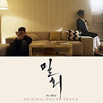 楽天COCOHOUSE【中古】密会 OST（JTBC TVドラマ）（韓国盤） [CD]