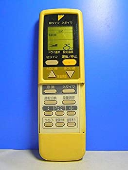 【中古】(非常に良い)ダイキン エアコンリモコン ARC419A3
