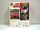 【中古】ビーファイターカブト DX超合金 GD-01　大甲神カブテリオス