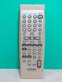 【中古】(非常に良い)ビクター オーディオリモコン RM-SUXW50-S