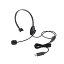 【中古】エレコム USBヘッドセットマイクロフォン片耳オーバーヘッド1.8m/ブラック