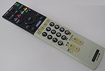 【中古】ソニー デジタルテレビリモコン RM-JD005【メーカー名】ソニー【メーカー型番】RM-JD005【ブランド名】ソニー(SONY)【商品説明】ソニー デジタルテレビリモコン RM-JD005当店では初期不良に限り、商品到着から7日間は返品をお受けいたします。イメージと違う、必要でなくなった等、お客様都合のキャンセル・返品は一切お受けしておりません。中古品の場合、基本的に説明書・外箱・ドライバーインストール用のCD-ROMはついておりません。商品名に「限定」「保証」等の記載がある場合でも特典や保証・ダウンロードコードは付いておりません。写真は代表画像であり実際にお届けする商品の状態とは異なる場合があります。掲載と付属品が異なる場合は受注前に内容確認メールをお送りします。中古品の場合は中古の特性上、キズ・汚れがある場合があります。レンタル落ち商品は収納BOXや特典類など一切の付属品はありません他モール併売のため、万が一お品切れの場合はご連絡致します。ご注文からお届けまで1．ご注文　 ご注文は24時間受け付けております2．注文確認 　ご注文後、注文確認メールを送信します3．在庫確認　　　　 多モールでも併売の為、在庫切れの場合はご連絡させて頂きます。　 ※中古品は受注後に、再メンテナンス、梱包しますのでお届けまで4〜10営業日程度とお考え下さい。4．入金確認 前払い決済をご選択の場合、ご入金確認後に商品確保・配送手配を致します。5．出荷 配送準備が整い次第、出荷致します。配送業者、追跡番号等の詳細をメール送信致します。6．到着　 出荷後、1〜3日後に商品が到着します。 ※離島、北海道、九州、沖縄は遅れる場合がございます。予めご了承下さい。