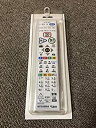 【中古】三菱純正パーツ BDレコーダー用リモコン RM-D30A(RM-D30の代替品) MITSUBISHI(2)