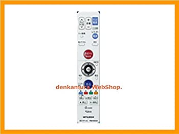 【中古】三菱純正パーツ BDレコーダー用リモコン RM18002 MITSUBISHI 【中古】三菱純正パーツ BDレコーダー用リモコン RM18002 MITSUBISHI
