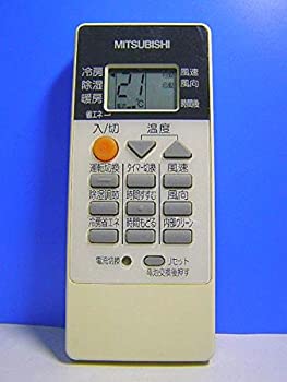 【中古】(未使用・未開封品)三菱 エアコンリモコン RH081