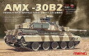 【中古】モンモデル 1/35 フランス AMX-30B2 主力戦車 プラモデル