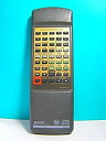 【中古】シャープ オーディオリモコン MD-X3 RRMCG0080AWSA(2)