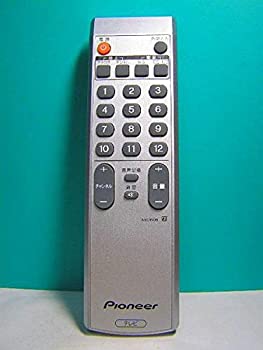 【中古】(非常に良い)パイオニア テレビリモコン AXD1506 【中古】(非常に良い)パイオニア テレビリモコン AXD1506