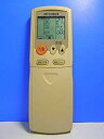 【中古】三菱 エアコンリモコン HG91