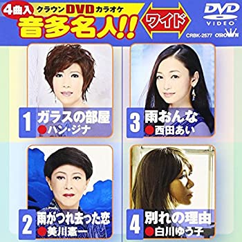 š(ɤ)饦DVD饪 ¿̾!![磻]
