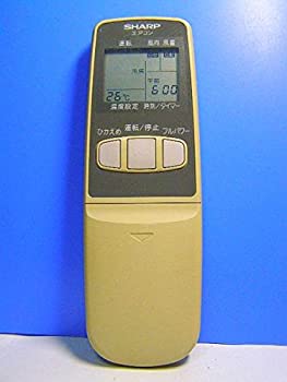 【中古】(非常に良い)シャープ エアコンリモコン CRMC-A335JBEO【メーカー名】シャープ【メーカー型番】CRMC-A335JBEO【ブランド名】シャープ(SHARP)【商品説明】シャープ エアコンリモコン CRMC-A335JBEO当店では初期不良に限り、商品到着から7日間は返品をお受けいたします。イメージと違う、必要でなくなった等、お客様都合のキャンセル・返品は一切お受けしておりません。中古品の場合、基本的に説明書・外箱・ドライバーインストール用のCD-ROMはついておりません。商品名に「限定」「保証」等の記載がある場合でも特典や保証・ダウンロードコードは付いておりません。写真は代表画像であり実際にお届けする商品の状態とは異なる場合があります。掲載と付属品が異なる場合は受注前に内容確認メールをお送りします。中古品の場合は中古の特性上、キズ・汚れがある場合があります。レンタル落ち商品は収納BOXや特典類など一切の付属品はありません他モール併売のため、万が一お品切れの場合はご連絡致します。ご注文からお届けまで1．ご注文　 ご注文は24時間受け付けております2．注文確認 　ご注文後、注文確認メールを送信します3．在庫確認　　　　 多モールでも併売の為、在庫切れの場合はご連絡させて頂きます。　 ※中古品は受注後に、再メンテナンス、梱包しますのでお届けまで4〜10営業日程度とお考え下さい。4．入金確認 前払い決済をご選択の場合、ご入金確認後に商品確保・配送手配を致します。5．出荷 配送準備が整い次第、出荷致します。配送業者、追跡番号等の詳細をメール送信致します。6．到着　 出荷後、1〜3日後に商品が到着します。 ※離島、北海道、九州、沖縄は遅れる場合がございます。予めご了承下さい。
