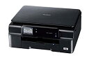 【中古】(非常に良い)brother インクジェットプリンター複合機 PRIVIO DCP-J557N