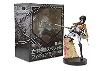 【中古】(未使用品)進撃の巨人 立体機動スペシャルフィギュア 〜ミカサ〜 ヒロイン Mikasa Attack on Titan アニメ プライズ フリュー