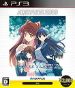 【中古】(未使用品)WHITE ALBUM2 -幸せの向こう側- AQUAPRICE2800 - PS3