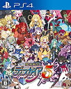 【中古】(非常に良い)魔界戦記ディスガイア5 - PS4