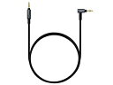 【中古】ソニー SONY ヘッドホンケーブル 1.2m ステレオミニプラグ MUC-S12SM1(2)