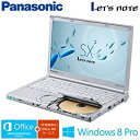 【中古】パナソニック CF-SX3DDPBR レッツノート SXシリーズ(2)