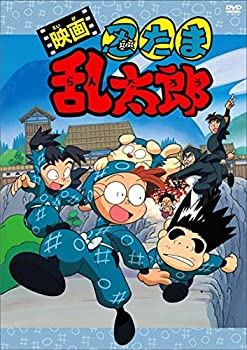 Amazon.co.jp: TVアニメ 忍たま乱太郎 DVD 第18シリーズ