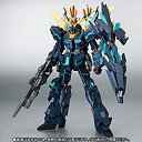 【中古】(非常に良い)ROBOT魂 SIDE MS 機動戦士ガンダムUC バンシィ・ノルン 最終決戦Ver. 全高約14cm ABS&PVC製 フィギュア