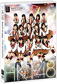 【中古】【Amazon.co.jp・公式ショップ限定】HKT48 TeamH 1st stage「手をつなぎながら」 [DVD]【メーカー名】株式会社AKS【メーカー型番】【ブランド名】【商品説明】【Amazon.co.jp・公式ショップ限定】HKT48 TeamH 1st stage「手をつなぎながら」 [DVD]当店では初期不良に限り、商品到着から7日間は返品をお受けいたします。イメージと違う、必要でなくなった等、お客様都合のキャンセル・返品は一切お受けしておりません。中古品の場合、基本的に説明書・外箱・ドライバーインストール用のCD-ROMはついておりません。商品名に「限定」「保証」等の記載がある場合でも特典や保証・ダウンロードコードは付いておりません。写真は代表画像であり実際にお届けする商品の状態とは異なる場合があります。掲載と付属品が異なる場合は受注前に内容確認メールをお送りします。中古品の場合は中古の特性上、キズ・汚れがある場合があります。レンタル落ち商品は収納BOXや特典類など一切の付属品はありません他モール併売のため、万が一お品切れの場合はご連絡致します。ご注文からお届けまで1．ご注文　 ご注文は24時間受け付けております2．注文確認 　ご注文後、注文確認メールを送信します3．在庫確認　　　　 多モールでも併売の為、在庫切れの場合はご連絡させて頂きます。　 ※中古品は受注後に、再メンテナンス、梱包しますのでお届けまで4〜10営業日程度とお考え下さい。4．入金確認 前払い決済をご選択の場合、ご入金確認後に商品確保・配送手配を致します。5．出荷 配送準備が整い次第、出荷致します。配送業者、追跡番号等の詳細をメール送信致します。6．到着　 出荷後、1〜3日後に商品が到着します。 ※離島、北海道、九州、沖縄は遅れる場合がございます。予めご了承下さい。