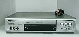 【中古】(非常に良い)MITSUBISHI 三菱　HV-H200　VHSビデオデッキ　ダビングなどに！