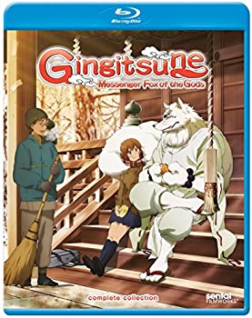 【中古】Gingitsune: Complete Collection ／ [Blu-ray] [Import]