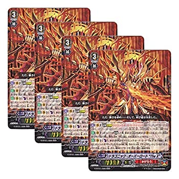 楽天市場】ドラゴニック・オーバーロード the xの通販 楽天市場】ドラゴニック・オーバーロード the xの通販