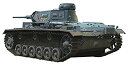 yÁz(gpEJi)hS 1^35 񎟐E hCcR IIIH^ Pz.kpfw T Ausf.H vf