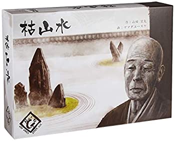 注目ブランド 枯山水 新装版 公式の Cfdtopbrokers Com 注目ブランド 枯山水 新装版 公式の Cfdtopbrokers Com