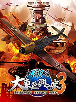 š(ɤ)ά 찡˴3 ȯ! ~Ϣ緳 ~ (ڸ) ڸǡ֥åƱP...