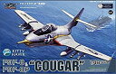 【中古】(非常に良い)キティホークモデル 1/48 F9F-8/F9F-8P クーガー プラモデル