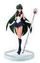 【中古】美少女戦士セーラームーン セーラープルート フィギュア