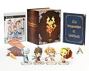 【中古】テイルズ オブ ゼスティリア LaLaBit Market 特装版