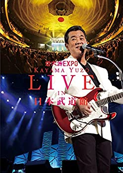 【中古】(非常に良い)若大将EXPO〜夢に向かって いま〜 加山雄三 LIVE in 日本武道館 DVD