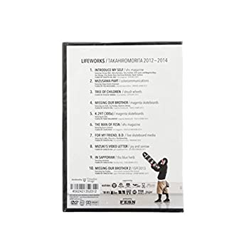 【中古】(非常に良い)LIFEWORKS-TAKAHIROMORITA 2012~2014 [DVD]