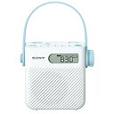 【中古】(未使用品)ソニー SONY シャワーラジオ FM／AM／ワイドFM対応 防滴仕様 ICF-S80