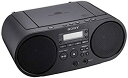 【中古】ソニー SONY CDラジオ ZS-S40 : FM/AM/ワイドFM対応 ブラック ZS-S40 B(2)