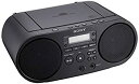 【中古】ソニー SONY CDラジオ ZS-S40 : FM/AM/ワイドFM対応 ブラック ZS-S40 B