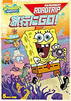 Rakuten - 【中古】スポンジ・ボブ 旅行にGO! [DVD]