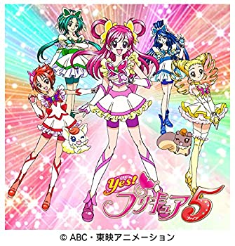 【中古】Yes! プリキュア5 [レンタル落ち] 全16巻セット [マーケットプレイスDVDセ...