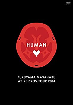 【中古】(未使用品)FUKUYAMA MASAHARU WERE BROS. TOUR 2014 HUMAN【DVD通常盤】(2枚組) 【中古】(未使用品)FUKUYAMA MASAHARU WERE BROS. TOUR 2014 HUMAN【DVD通常盤】(2枚組)