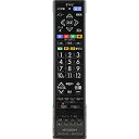 【中古】(非常に良い)【部品】三菱電機 ブルーレイ/DVD リモコン M01290P19802 対応機種:DVR-B5W DVR-BZ250 DVR-BZ350...