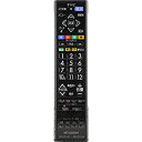 【中古】(未使用品)【部品】三菱電機 ブルーレイ／DVD リモコン M01290P19802 対応機種：DVR-B5W DVR-BZ250 DVR-BZ350