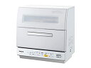 【中古】パナソニック 食器洗い乾燥機 (食器点数45点) NP-TR8-W ホワイト