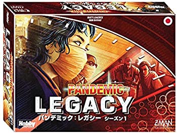 直営店限定 パンデミック レガシー シーズン1 赤箱 Pandemic Legacy Red 日本語版 ボードゲーム 驚きの値段 Firstclassfoods Com 直営店限定 パンデミック レガシー シーズン1 赤箱 Pandemic Legacy Red 日本語版 ボードゲーム 驚きの値段 Firstclassfoods Com